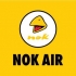 Cập Nhật Khuyến Mãi Của Nokair Cập Nhật Khuyến Mãi Của Nokair